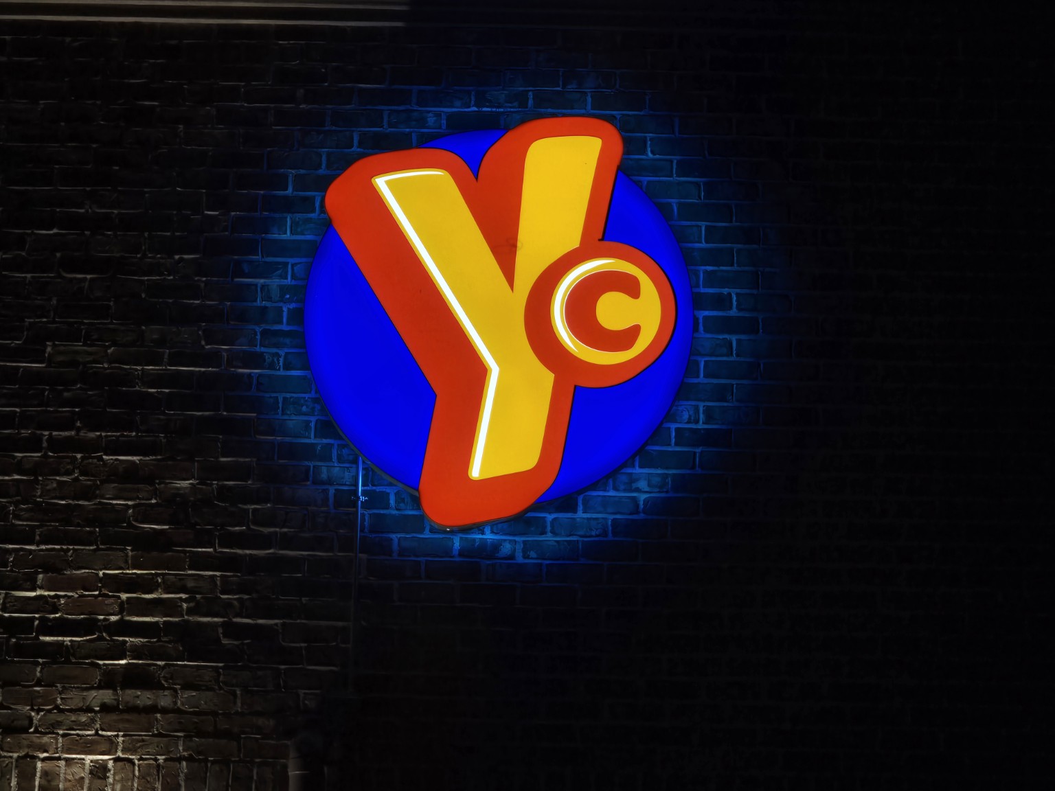 Illuminated Logo